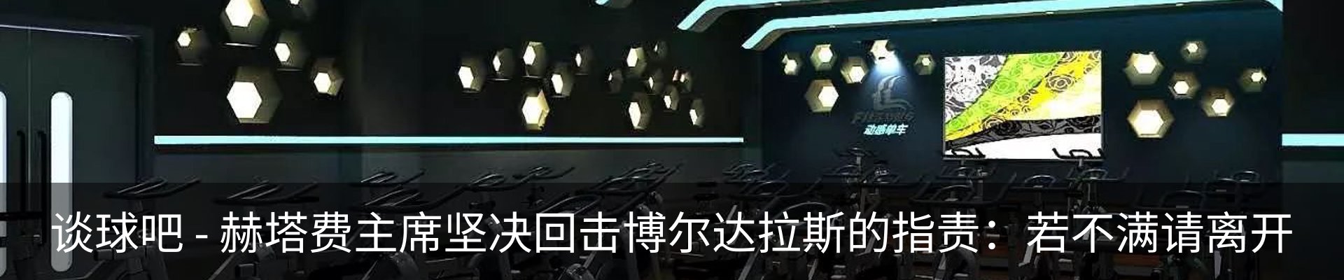 资讯中心